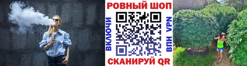 Купить наркотик Чердынь Метадон COCAIN omg онион Меф Марихуана A PVP ГАШ