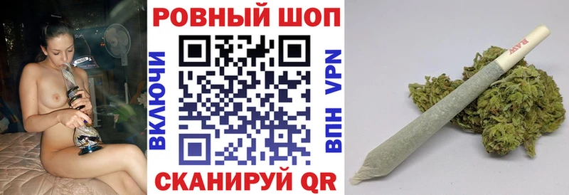 Метадон Чердынь