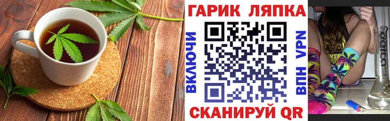 Печенье с ТГК конопля  продажа наркотиков  Чердынь 