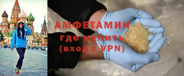 не бодяженный Алексеевка
