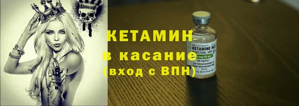 мефедрон VHQ Алексин