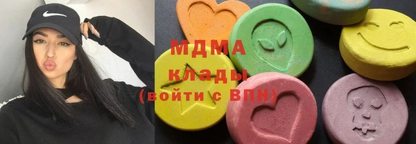 не бодяженный Алексеевка