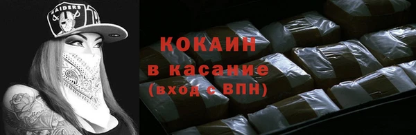 не бодяженный Алексеевка