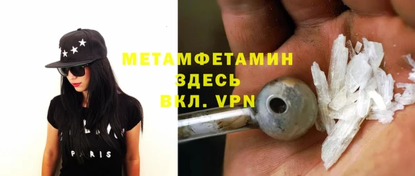 mix Абдулино