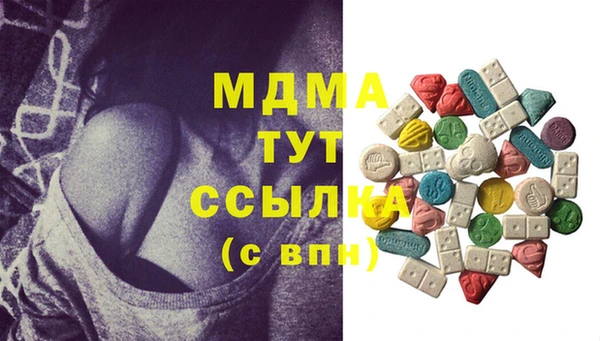 не бодяженный Алексеевка