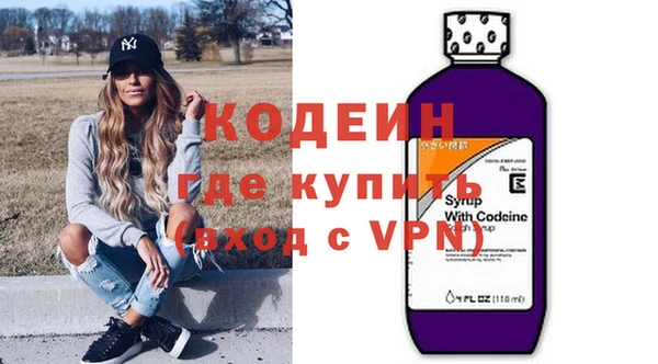 mix Абдулино
