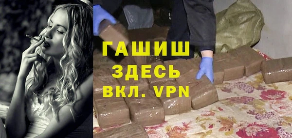 прущая мука Абинск