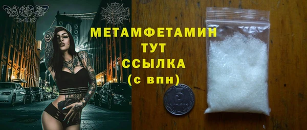 не бодяженный Алексеевка