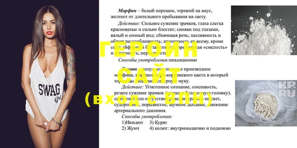 не бодяженный Алексеевка