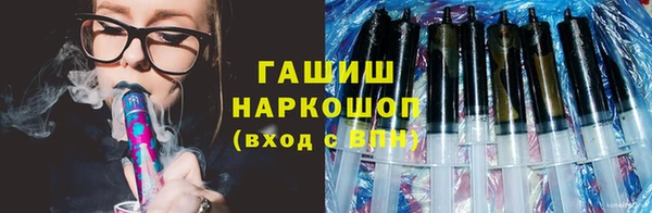 mix Абдулино
