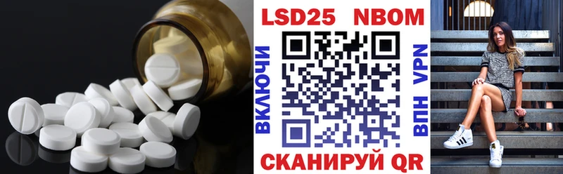 LSD-25 экстази ecstasy  кракен ТОР  Чердынь  дарнет шоп 